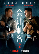 任你躁在线播放视频